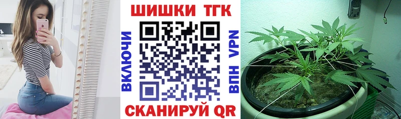 Где купить наркотики Сорск Амфетамин Alpha-PVP Кокаин ГАШИШ Меф Кетамин Канабис