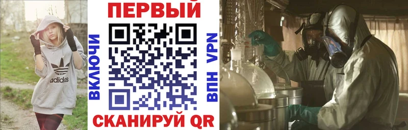 Amphetamine 98% Сорск