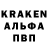 Героин хмурый Igor Makarychev