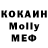 ГАШИШ VHQ Alianne