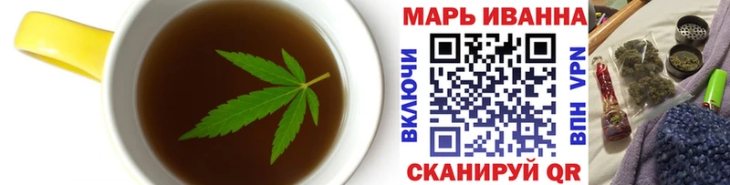 наркота  Сорск  Печенье с ТГК конопля 