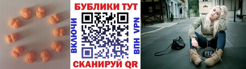 Экстази Philipp Plein продажа наркотиков darknet официальный сайт Сорск