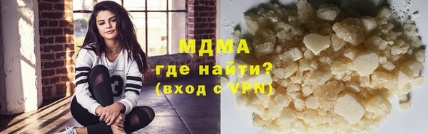 героин Абаза
