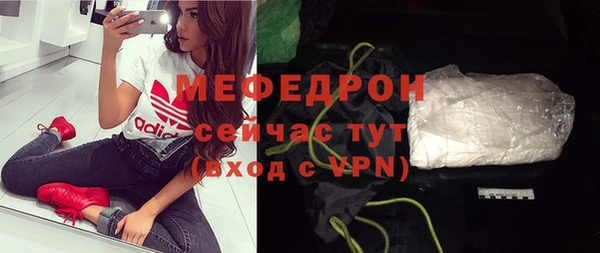не бодяженный Абинск