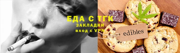 героин Абаза