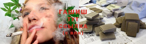 героин Абаза