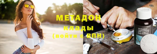 СК Нефтекумск