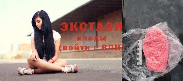 героин Абаза