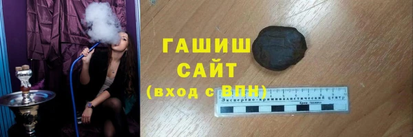 не бодяженный Абинск
