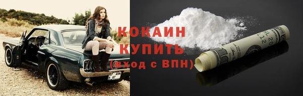 apvp Абдулино