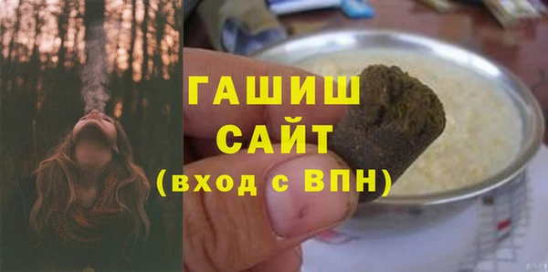 героин Абаза