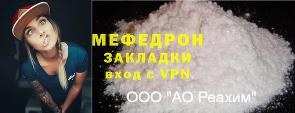 не бодяженный Абинск