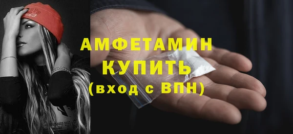 СК Нефтекумск