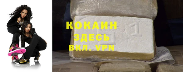 Альфа ПВП Нефтегорск