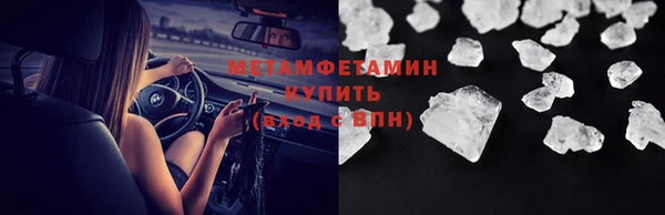 героин Абаза
