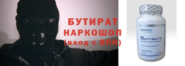 apvp Абдулино