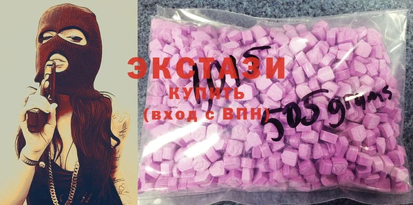 не бодяженный Абинск