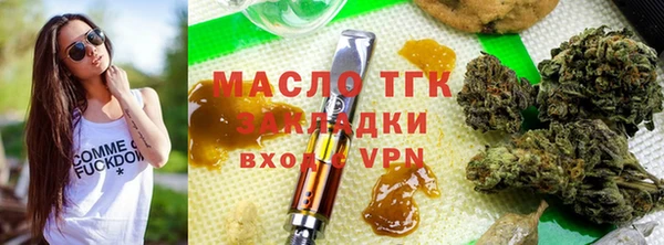 apvp Абдулино