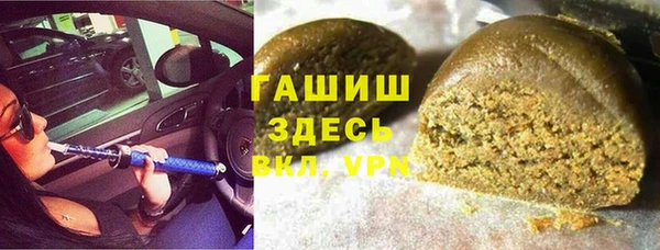 не бодяженный Абинск