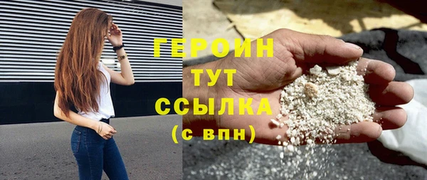Альфа ПВП Нефтегорск
