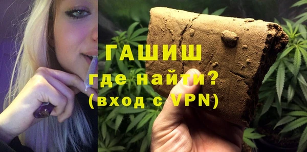 ПСИЛОЦИБИНОВЫЕ ГРИБЫ Беслан