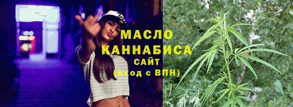 apvp Абдулино