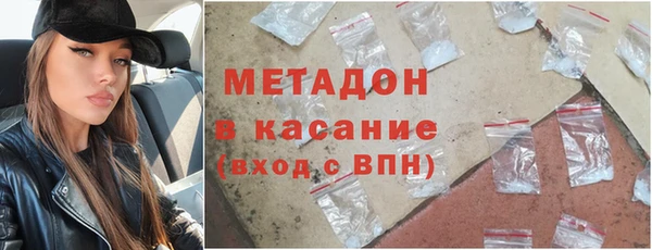 СК Нефтекумск