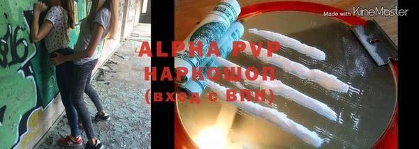 СК Нефтекумск