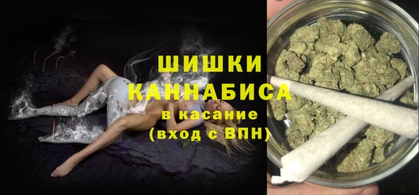 Альфа ПВП Нефтегорск