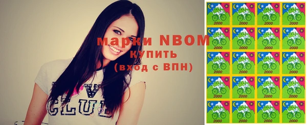 apvp Абдулино