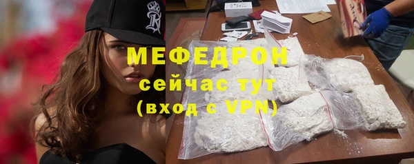 героин Абаза