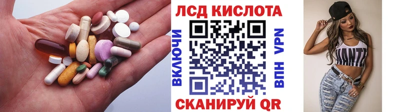 omg tor  Сорск  ЛСД экстази кислота 