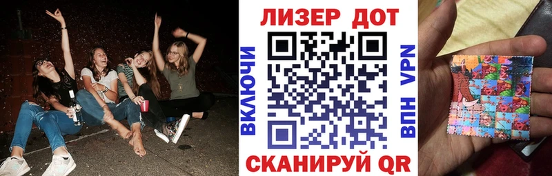 кракен зеркало  Сорск  Марки NBOMe 1,5мг  купить наркоту 